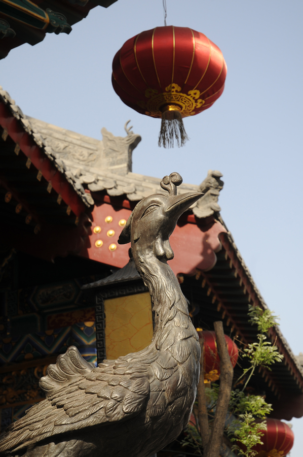 097   Chiny